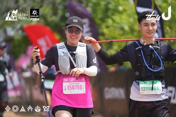Dalat Ultra Trail 2026 - Ảnh #4865486