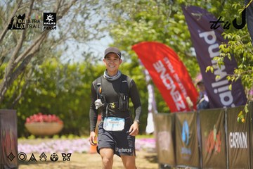 Dalat Ultra Trail 2026 - Ảnh #4702625