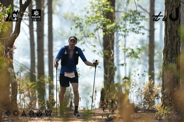Dalat Ultra Trail 2026 - Ảnh #4705760
