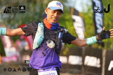 Dalat Ultra Trail 2026 - Ảnh #4743720