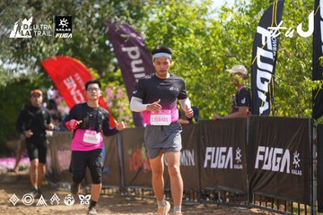 Dalat Ultra Trail 2026 - Ảnh #4901330