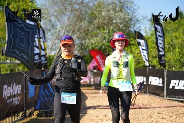 Dalat Ultra Trail 2026 - Ảnh #4741912