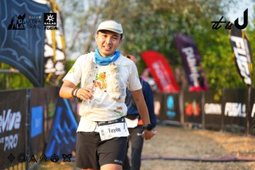 Dalat Ultra Trail 2026 - Ảnh #4743919