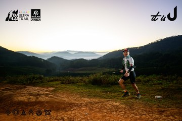 Dalat Ultra Trail 2026 - Ảnh #4912911