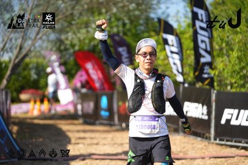 Dalat Ultra Trail 2026 - Ảnh #4741928