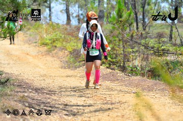 Dalat Ultra Trail 2026 - Ảnh #4877164