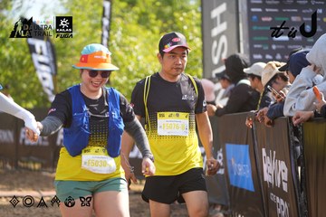 Dalat Ultra Trail 2026 - Ảnh #4899080