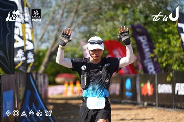Dalat Ultra Trail 2026 - Ảnh #4740559