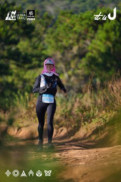 Dalat Ultra Trail 2026 - Ảnh #4908844