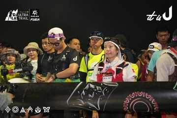 Dalat Ultra Trail 2026 - Ảnh #4862183