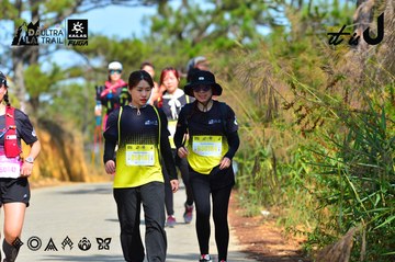 Dalat Ultra Trail 2026 - Ảnh #4748699