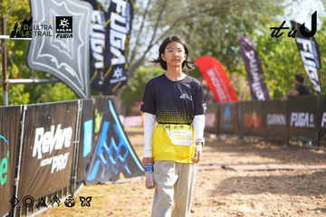 Dalat Ultra Trail 2026 - Ảnh #4899302