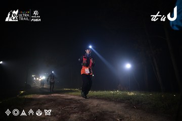 Dalat Ultra Trail 2026 - Ảnh #4705170