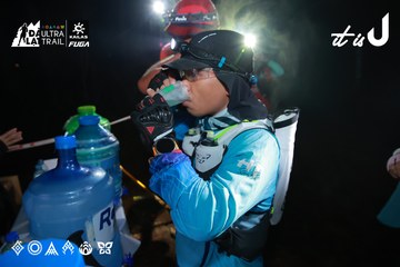 Dalat Ultra Trail 2026 - Ảnh #4738196