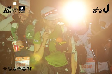 Dalat Ultra Trail 2026 - Ảnh #4738319
