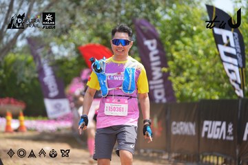 Dalat Ultra Trail 2026 - Ảnh #4868073