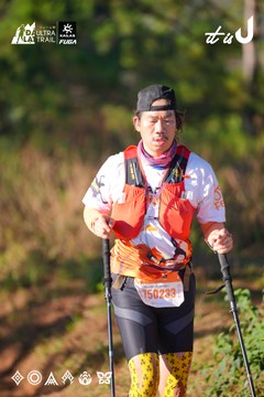 Dalat Ultra Trail 2026 - Ảnh #4908817