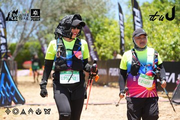 Dalat Ultra Trail 2026 - Ảnh #4699905