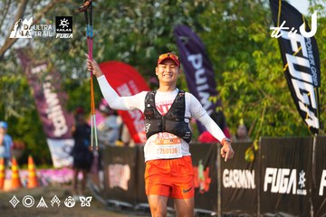 Dalat Ultra Trail 2026 - Ảnh #4744222