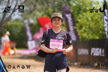 Dalat Ultra Trail 2026 - Ảnh #4867166