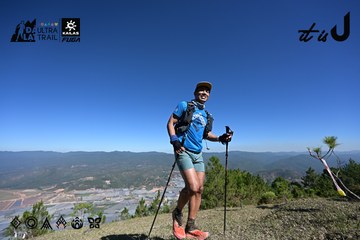 Dalat Ultra Trail 2026 - Ảnh #4733880