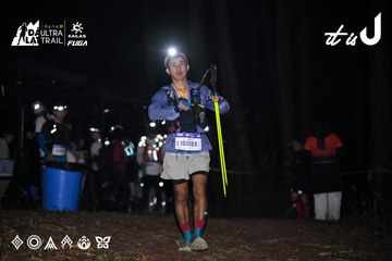 Dalat Ultra Trail 2026 - Ảnh #4703952