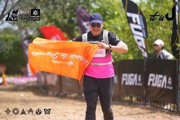Dalat Ultra Trail 2026 - Ảnh #4865588