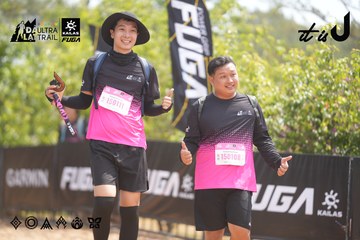 Dalat Ultra Trail 2026 - Ảnh #4860165