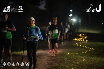Dalat Ultra Trail 2026 - Ảnh #4720837