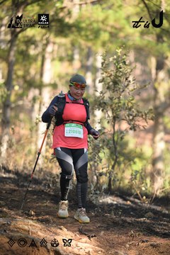 Dalat Ultra Trail 2026 - Ảnh #4879057