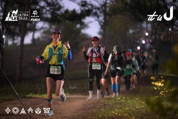 Dalat Ultra Trail 2026 - Ảnh #4721295