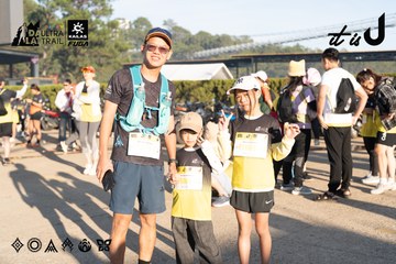 Dalat Ultra Trail 2026 - Ảnh #4767519