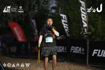 Dalat Ultra Trail 2026 - Ảnh #4761905