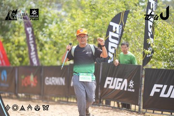 Dalat Ultra Trail 2026 - Ảnh #4860017