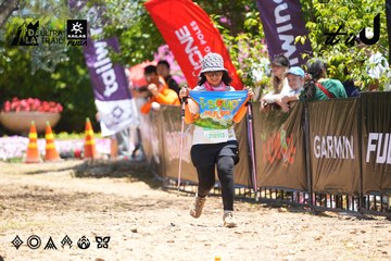 Dalat Ultra Trail 2026 - Ảnh #4699260