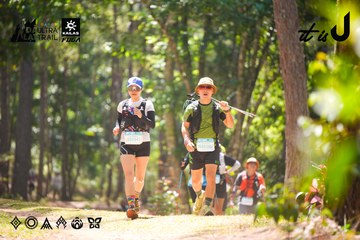 Dalat Ultra Trail 2026 - Ảnh #4907838