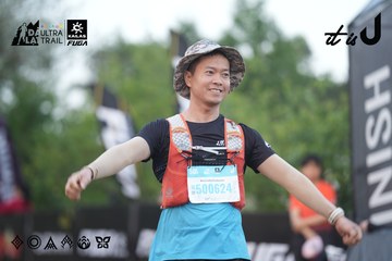 Dalat Ultra Trail 2026 - Ảnh #4761581