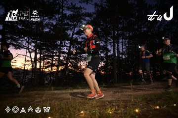 Dalat Ultra Trail 2026 - Ảnh #4730489