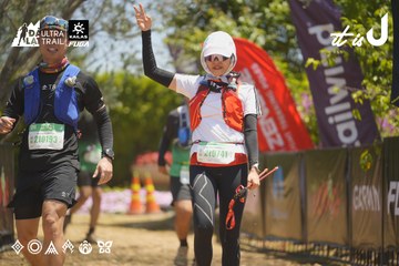 Dalat Ultra Trail 2026 - Ảnh #4690823