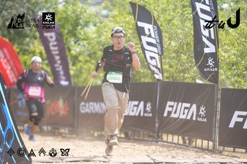 Dalat Ultra Trail 2026 - Ảnh #4860255