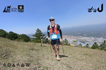 Dalat Ultra Trail 2026 - Ảnh #4733559