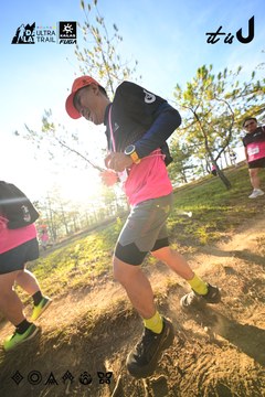 Dalat Ultra Trail 2026 - Ảnh #4910739