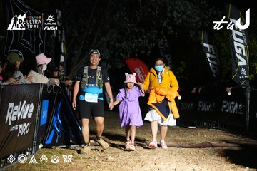 Dalat Ultra Trail 2026 - Ảnh #4758545
