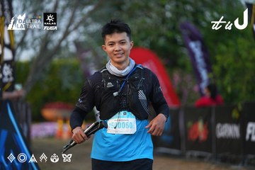 Dalat Ultra Trail 2026 - Ảnh #4745939