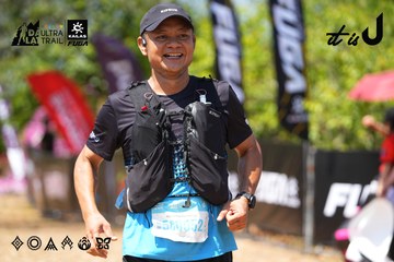 Dalat Ultra Trail 2026 - Ảnh #4727975