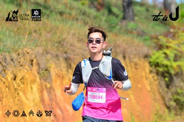 Dalat Ultra Trail 2026 - Ảnh #4749296