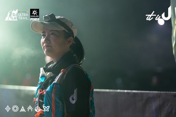 Dalat Ultra Trail 2026 - Ảnh #4767197