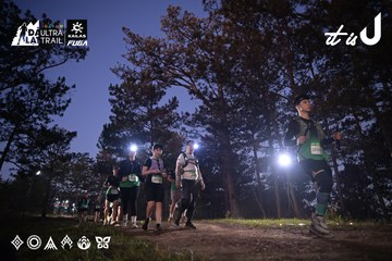 Dalat Ultra Trail 2026 - Ảnh #4730711