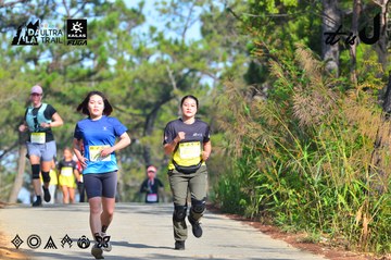 Dalat Ultra Trail 2026 - Ảnh #4781177