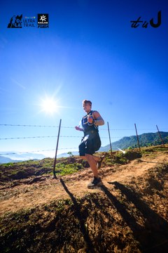 Dalat Ultra Trail 2026 - Ảnh #4912676